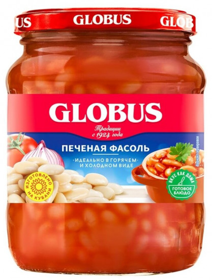 Фасоль печеная