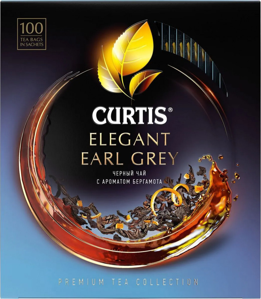 Чай ароматизированный «Elegant Earl Grey» | Curtis
