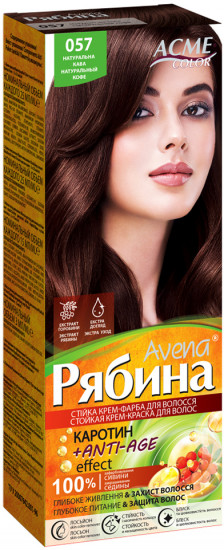 Крем-краска для волос «Avena Anti-Age», оттенок №057 Натуральный кофе