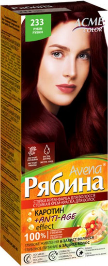 Крем-краска для волос «Avena Anti-Age», оттенок №233 Рубин