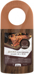 Сервировочная доска