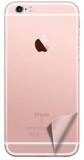Стекло защитное гибридное для iPhone 6/6S