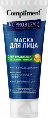 Маска для лица с АНА-кислотами и зеленой глиной