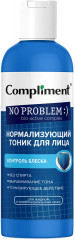 Тоник для лица