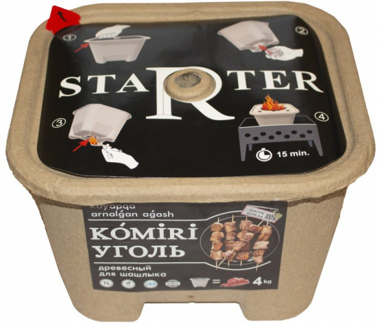 Уголь древесный «Starter»