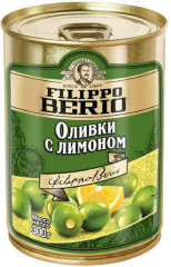 Оливки с лимоном