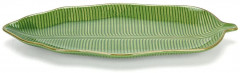 Блюдо «Green»