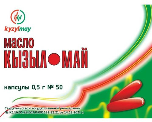 Масло полифитовое