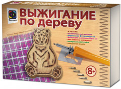 Набор для выжигания «Медведь»