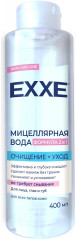 Вода мицеллярная для лица «Очищение + уход»