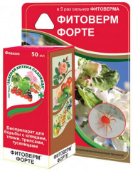 Средство от вредителей «Фитоверм Форте»