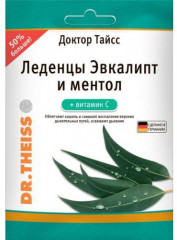 Леденцы от кашля «Эвкалипт с ментолом»