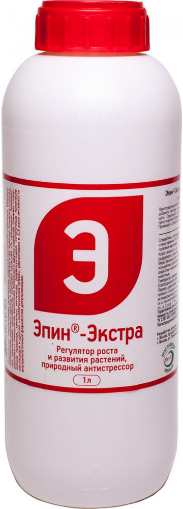 Удобрение «Эпин-Экстра» | НэстМ