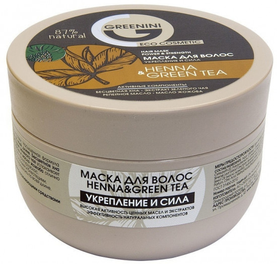 Маска для волос «Укрепление и сила»
