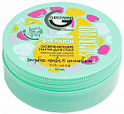 освежающая