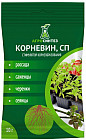 Стимулятор корнеобразования «Корневин»