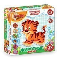 Контурный пазл 6 в 1 "Дикие животные" | Контурные пазлы для малышей | Smart