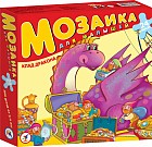 Мозаика для малышей "Клад дракона"