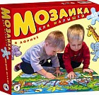 Мозаика для малышей "В Африке"