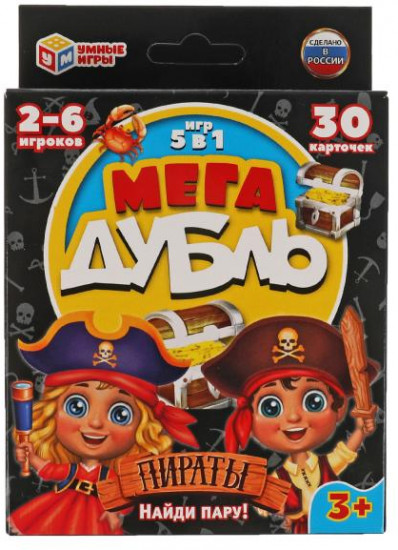 Игра карточная 5 в 1 «Мега Дубль. Найди пару!»