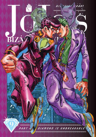 JoJo's Bizarre Adventure. Part 4, Volume 9