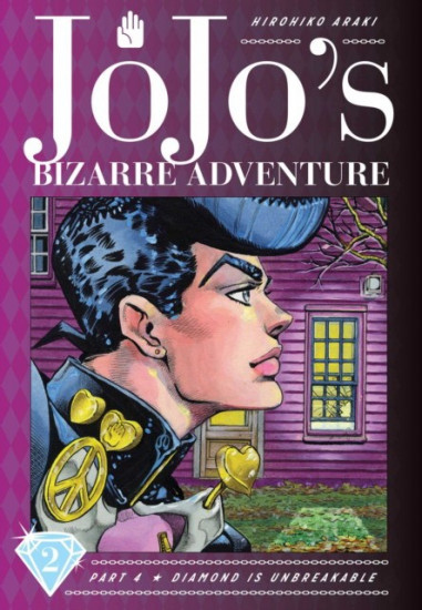 JoJo's Bizarre Adventure. Part 4, Volume 2