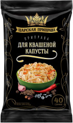 Приправа для квашеной капусты