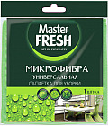 Салфетка из микрофибры «Универсальная»