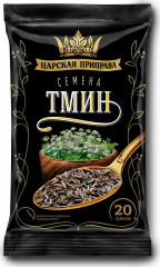 Тмин