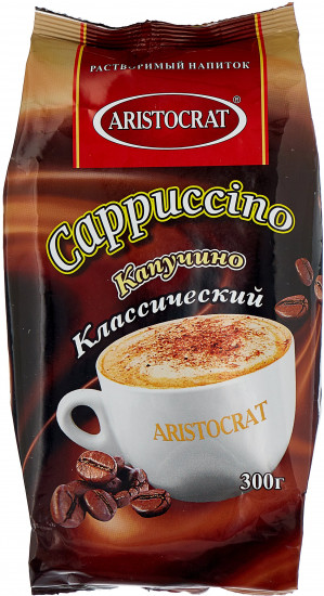 Капучино «Классический»