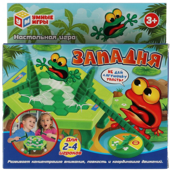 Игра настольная «Западня»