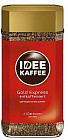 Кофе растворимый «Gold Express»