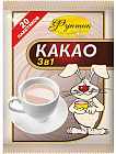 Какао «3 в 1»