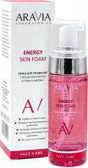 Пенка для умывания с муцином улитки и гинкго билоба «Energy Skin Foam»