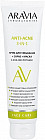Крем для умывания с АНА-кислотами «Anti-acne 3-in-1»