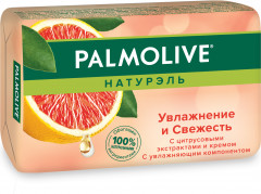 Мыло туалетное «Увлажнение и свежесть»