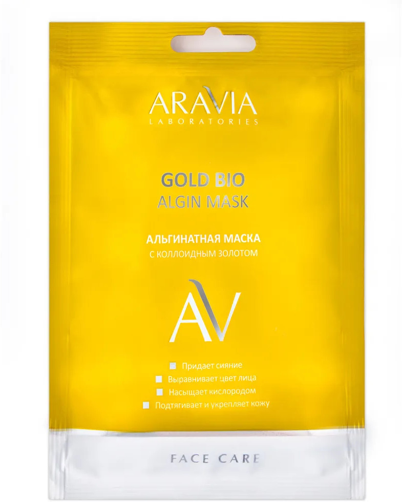 Маска альгинатная с коллоидным золотом «Gold Bio Algin Mask» | Aravia