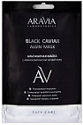 с аминокомплексом черной икры