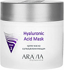 Крем-маска для лица суперувлажняющая «Hyaluronic Acid Mask»