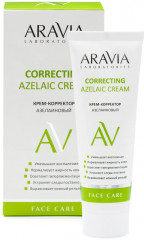 Крем-корректор азелаиновый для лица «Azelaic Correcting Cream»