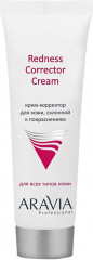Крем-корректор «Redness Corrector Cream»