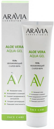 Гель для лица увлажняющий с алоэ-вера «Aloe Vera Aqua Gel»