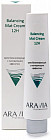 Крем для лица балансирующий с матирующим эффектом «Balancing Mat Cream»