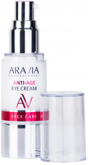 Крем омолаживающий для век «Anti-Age Eye Cream»