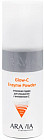 Пудра энзимная для умывания с витамином С «Glow-C Enzyme Powder»