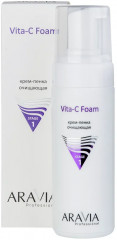 Крем-пенка очищающая для лица «Vita-C Foaming»