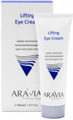 Крем-интенсив для контура глаз «Lifting Eye Cream»