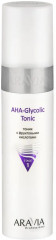 Тоник с фруктовыми кислотами для лица «AHA — Glycolic Tonic»