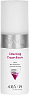 Крем для умывания с маслом хлопка «Cleansing Cream Foam»