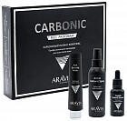 Пилинг-комплекс карбоновый «Carbonic Peel Program»